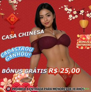 7659 Cassino Clássico